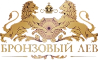 Бронзовый лев Логотип(logo)