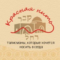 Интернет магазин Красная нить Логотип(logo)