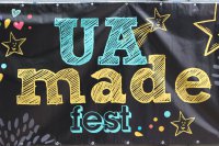 Логотип компании UAmadeFest