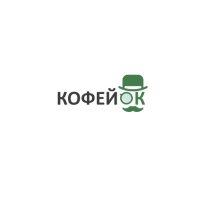 Интернет магазин CoffeeOk Логотип(logo)