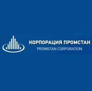 Корпорация Промстан Логотип(logo)