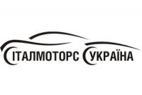 Компания Италмоторс Украина Логотип(logo)