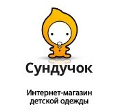 Интернет-магазин Сундучок Логотип(logo)