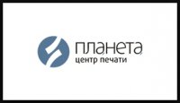 Планета типография Логотип(logo)