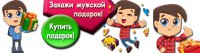 surprizec.com Логотип(logo)