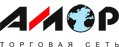 Интернет-магазин Амор Логотип(logo)