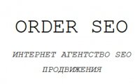 Агентство Order Seo Логотип(logo)