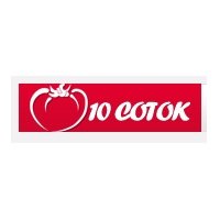 10 СОТОК (10sotok.com.ua) Логотип(logo)