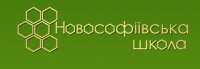 Новософиевская школа Логотип(logo)