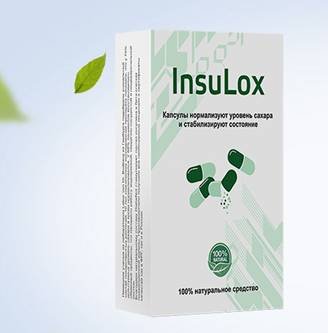 Insulox средство от диабета Логотип(logo)