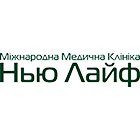 Логотип компании Медицинская клиника Нью Лайф