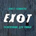 Квест exit game Логотип(logo)