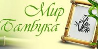 Интернет-магазин Мир Бамбука Логотип(logo)