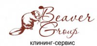 Клининговая компания Beaver Group Логотип(logo)