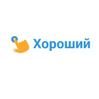 Хороший интернет-магазин (horoshiy.com.ua) Логотип(logo)