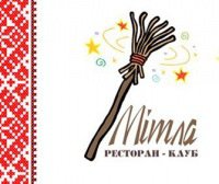 Ресторан Метла Логотип(logo)