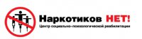 Центр реабилитации Родители против наркотиков Логотип(logo)