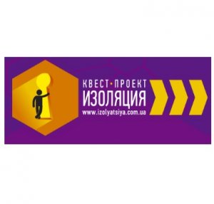 Изоляция Черкассы Логотип(logo)