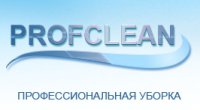 Клининговая компания Profclean Логотип(logo)