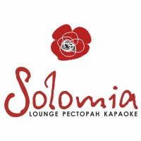 Логотип компании Лаунж-ресторан Solomia (Соломия)