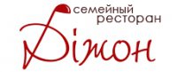 Семейный ресторан Дижон Логотип(logo)