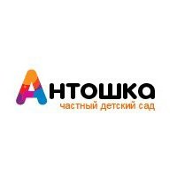 Детский сад Антошка Логотип(logo)