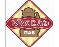 Паб Кухель, Буковель Логотип(logo)