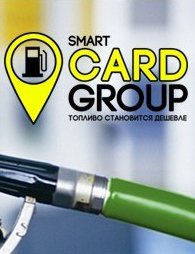 SmartCardGroup Логотип(logo)