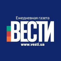 Газета Вести Логотип(logo)