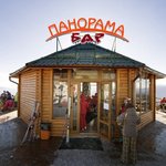 Логотип компании Панорамные бары, Буковель