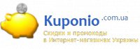 Kuponio Логотип(logo)