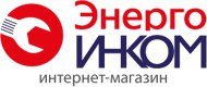 Интернет-магазин Энерго Инком Логотип(logo)