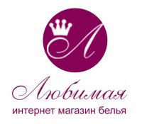 Интернет-магазин Любимая Логотип(logo)