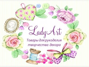 Lady Art Логотип(logo)