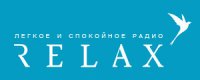 Радио Relax Логотип(logo)