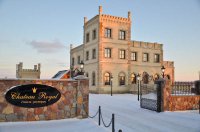 Логотип компании Гостиница Chateau Royal (Шато Роял)