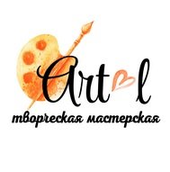 art-l мастерская Логотип(logo)