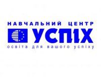 Учебный центр Успех Логотип(logo)