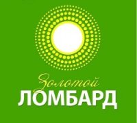 Золотой Ломбард Логотип(logo)