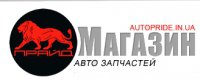 Логотип компании Интернет-магазин авто запчастей autopride