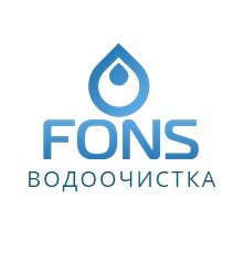 Логотип компании Системы очистки воды fons.com.ua