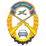 Авто-курсы ТСО Логотип(logo)