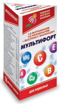 Мультифорт Логотип(logo)