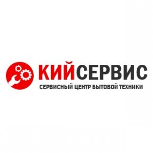 Сервисный центр Кийсервис Логотип(logo)