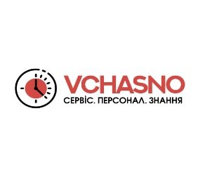 Компания Вчасно. Персонал. Знання Логотип(logo)