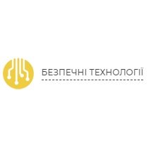 Безпечні Технології Логотип(logo)