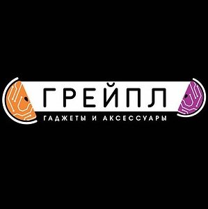 Грейпл (grayple.com.ua) Логотип(logo)