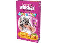 Корм Для котят Сухой ТМ Whiskas Логотип(logo)