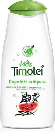 Логотип компании Шампунь Для детей ТМ Timotei