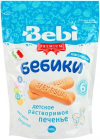 Логотип компании Печенье Для детей ТМ Bebi